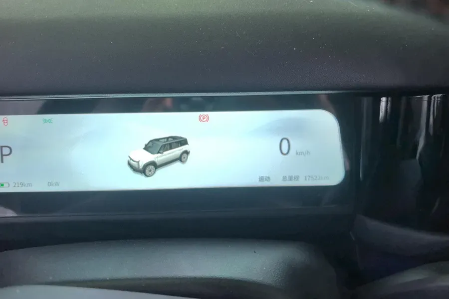 2024 JMC DaDao 2.3T 245HP L4 8AT,autocango,china used car exporter,china ev exporter,chinese used car exporter,chinese used ev exporter