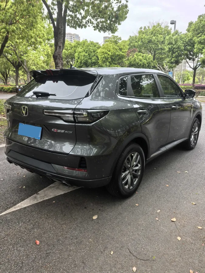 2023 ChangAn CS55 Plus 1.5T 188HP L4 7DCT,autocango,china used car exporter,china ev exporter,chinese used car exporter,chinese used ev exporter
