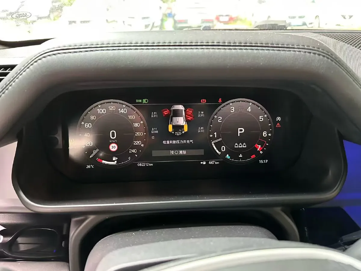 2024 Land Rover Defender 3.0T 400HP L6 8AT,autocango,china used car exporter,china ev exporter,chinese used car exporter,chinese used ev exporter