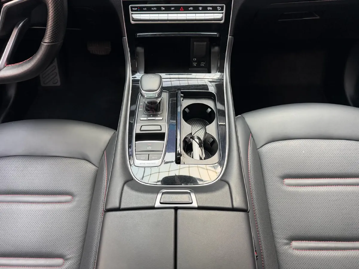 2021 GAC Trumpchi GS4 Plus 1.5T 169HP L4 6AT,autocango,china used car exporter,china ev exporter,chinese used car exporter,chinese used ev exporter