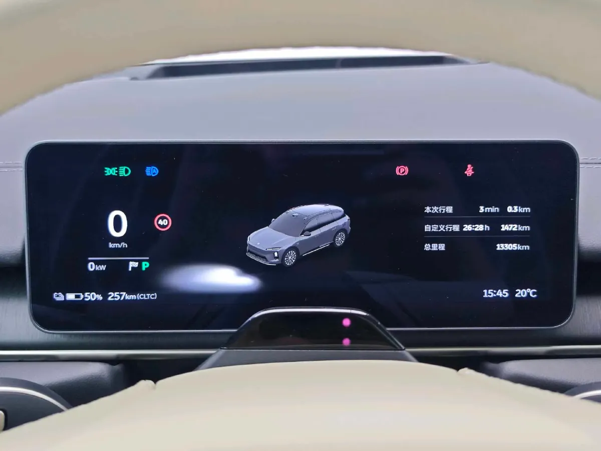 2025 NIO ES6 BEV,autocango,china used car exporter,china ev exporter,chinese used car exporter,chinese used ev exporter