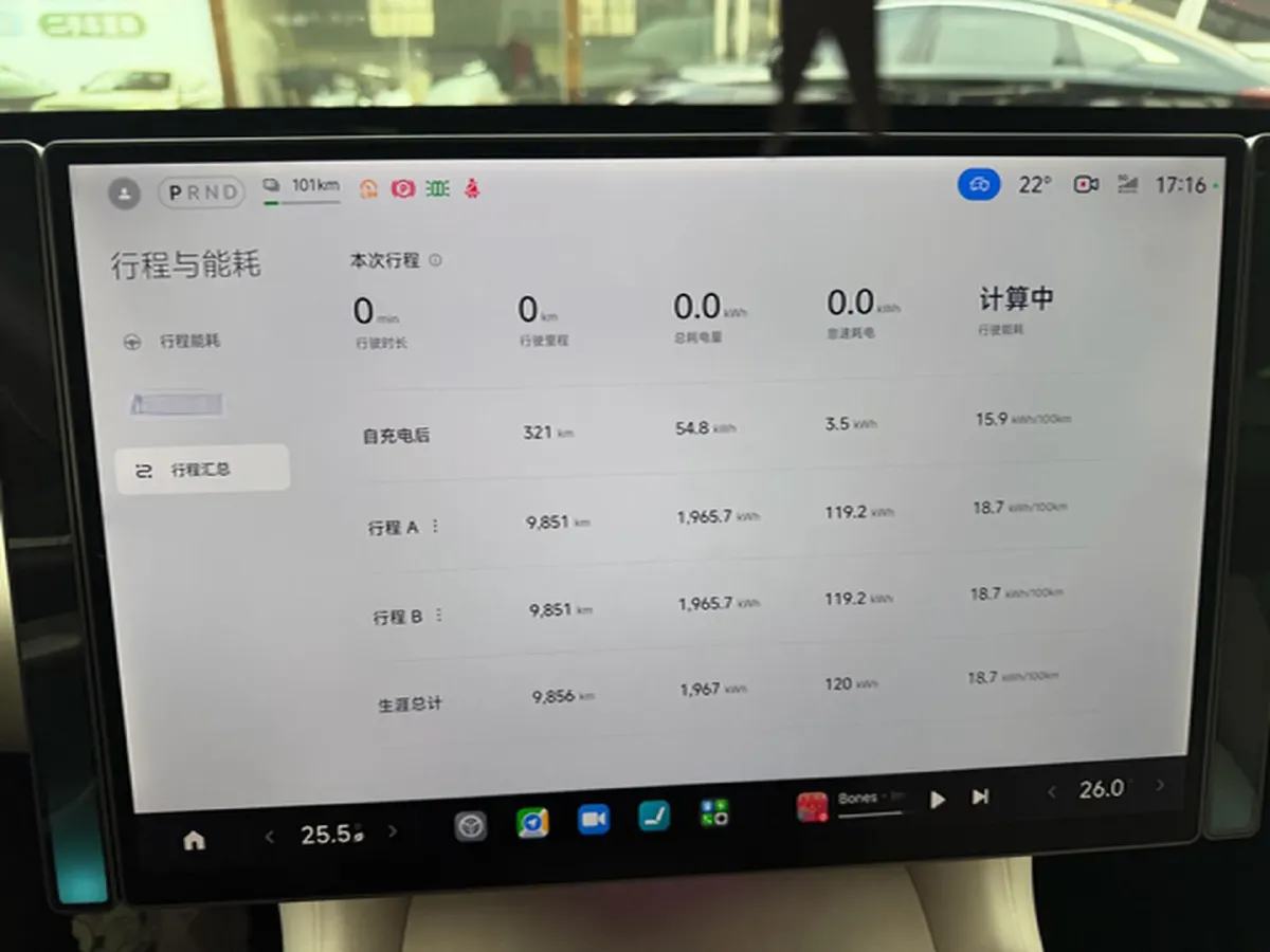2025 MI YU7 BEV 101.7KWH,autocango,china used car exporter,china ev exporter,chinese used car exporter,chinese used ev exporter
