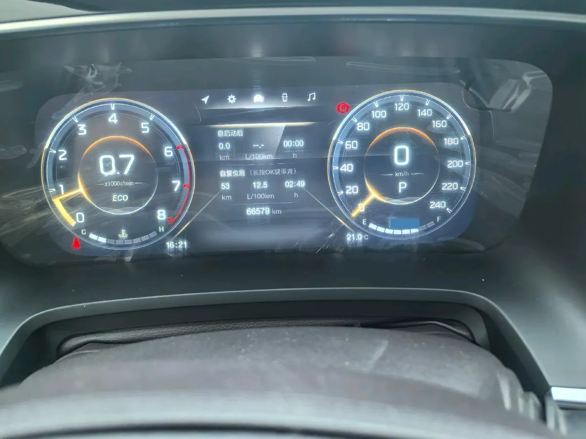 2021 GAC Trumpchi M8 2.0T 252HP L4 8AT,autocango,china used car exporter,china ev exporter,chinese used car exporter,chinese used ev exporter