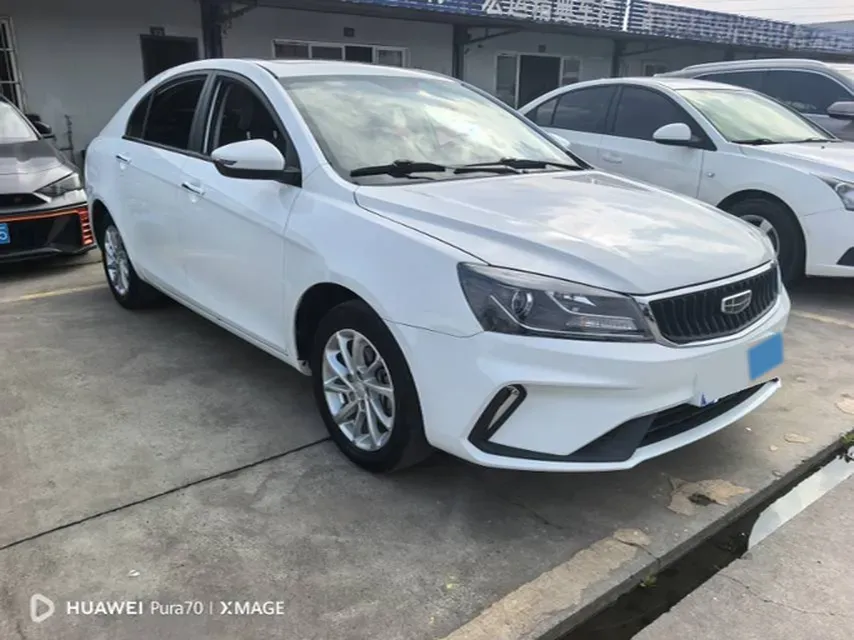2021 Geely Emgrand 1.5L 109HP L4 CVT,autocango,china used car exporter,china ev exporter,chinese used car exporter,chinese used ev exporter