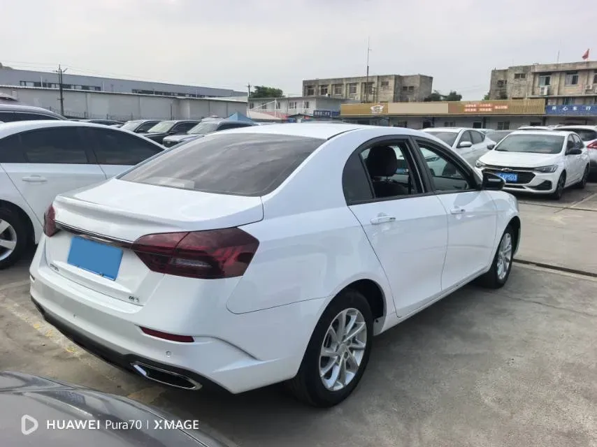 2021 Geely Emgrand 1.5L 109HP L4 CVT,autocango,china used car exporter,china ev exporter,chinese used car exporter,chinese used ev exporter