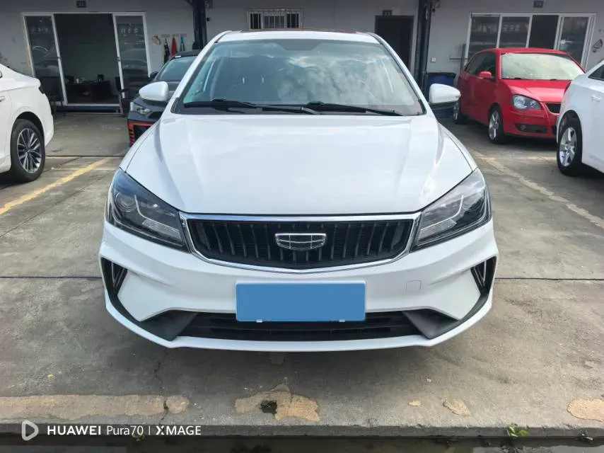 2021 Geely Emgrand 1.5L 109HP L4 CVT,autocango,china used car exporter,china ev exporter,chinese used car exporter,chinese used ev exporter