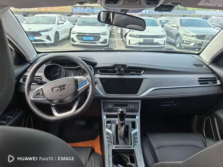 2021 Geely Emgrand 1.5L 109HP L4 CVT,autocango,china used car exporter,china ev exporter,chinese used car exporter,chinese used ev exporter