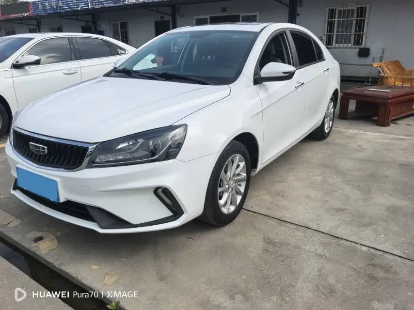 2021 Geely Emgrand 1.5L 109HP L4 CVT,autocango,china used car exporter,china ev exporter,chinese used car exporter,chinese used ev exporter