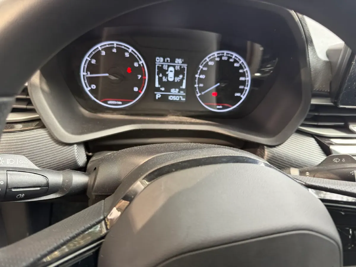 2023 Geely Emgrand 1.5L 127HP L4 CVT,autocango,china used car exporter,china ev exporter,chinese used car exporter,chinese used ev exporter