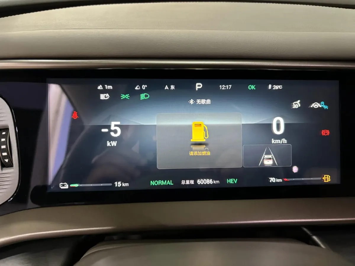 2022 HongQi HS7 3.0T 337HP V6 8AT,autocango,china used car exporter,china ev exporter,chinese used car exporter,chinese used ev exporter