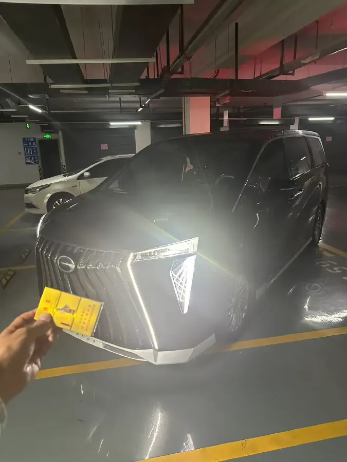 2023 GAC Trumpchi M8 2.0T 190HP L4 E-CVT Hybrid,autocango,china used car exporter,china ev exporter,chinese used car exporter,chinese used ev exporter