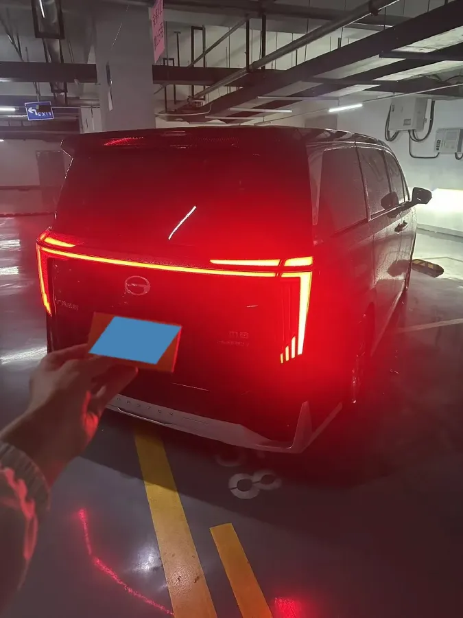 2023 GAC Trumpchi M8 2.0T 190HP L4 E-CVT Hybrid,autocango,china used car exporter,china ev exporter,chinese used car exporter,chinese used ev exporter