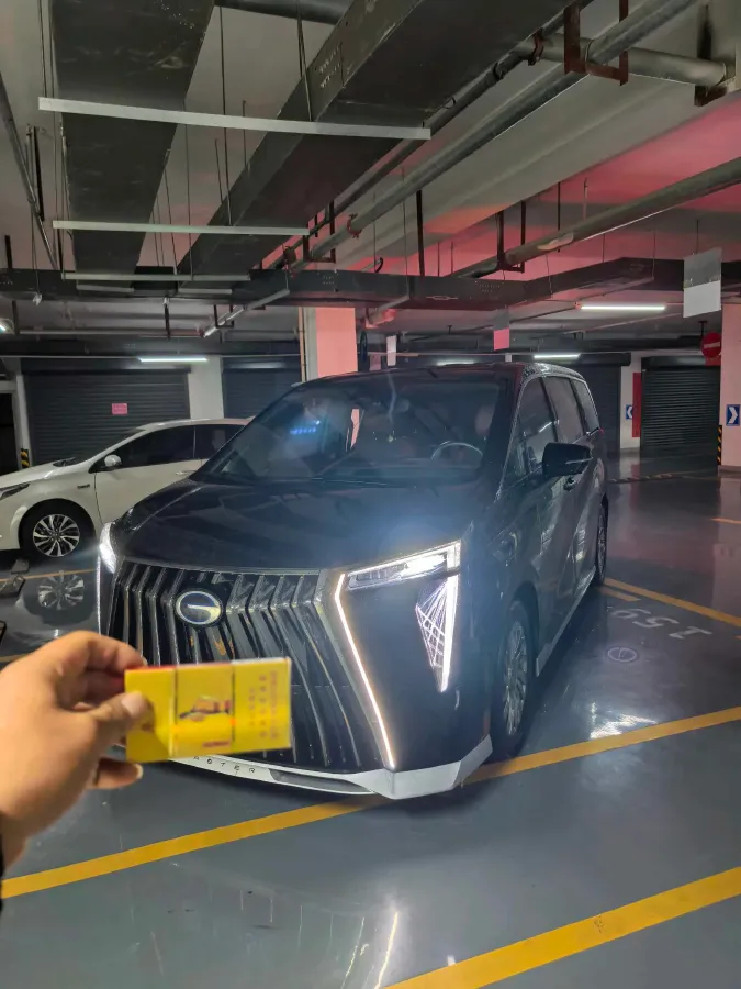 2023 GAC Trumpchi M8 2.0T 190HP L4 E-CVT Hybrid,autocango,china used car exporter,china ev exporter,chinese used car exporter,chinese used ev exporter