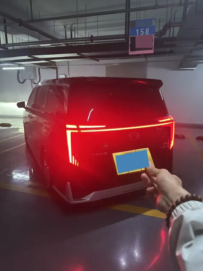 2023 GAC Trumpchi M8 2.0T 190HP L4 E-CVT Hybrid,autocango,china used car exporter,china ev exporter,chinese used car exporter,chinese used ev exporter