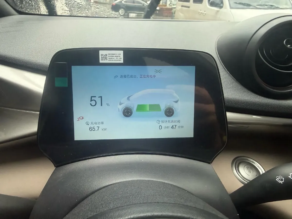 2024 BYD Dolphin BEV 44.928KWH,autocango,china used car exporter,china ev exporter,chinese used car exporter,chinese used ev exporter