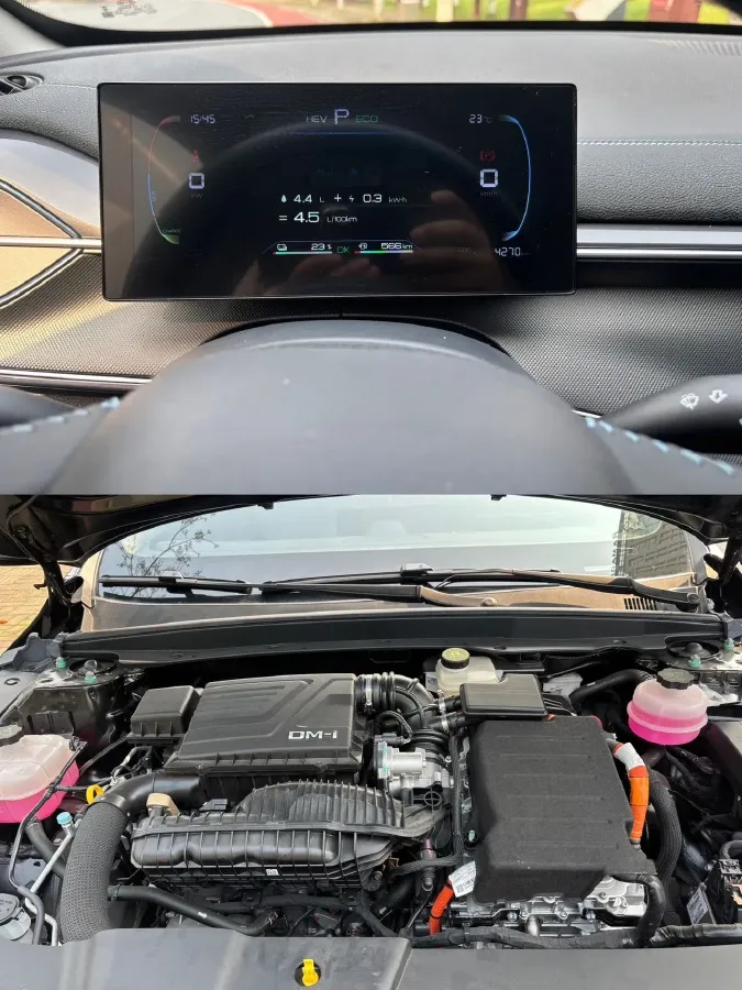 2025 BYD Seal05 DM-i 1.5L 101HP L4 E-CVT PHEV 7.68KWH,autocango,china used car exporter,china ev exporter,chinese used car exporter,chinese used ev exporter