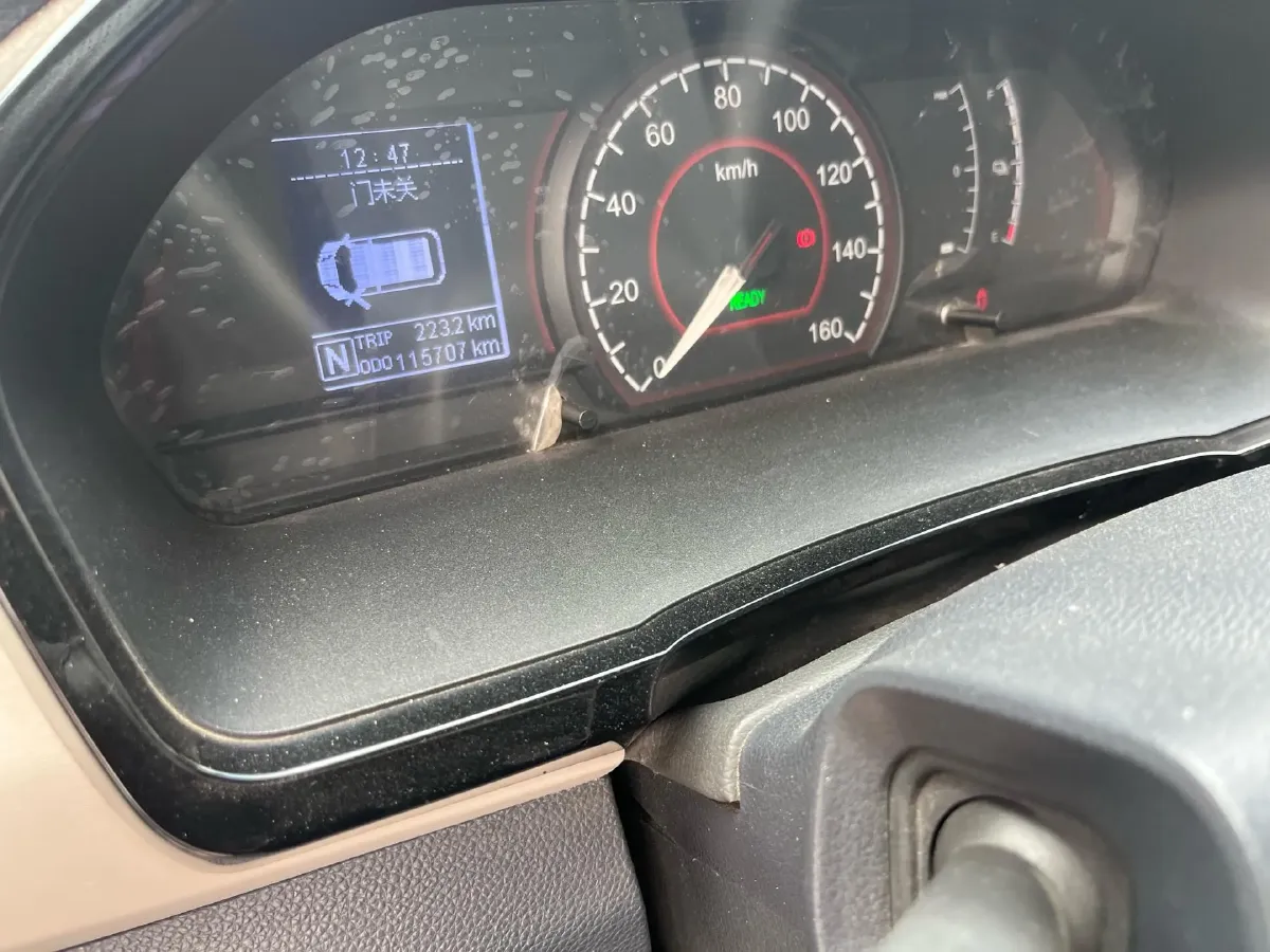 2021 Bestune T77 1.5T 169HP L4 7DCT,autocango,china used car exporter,china ev exporter,chinese used car exporter,chinese used ev exporter