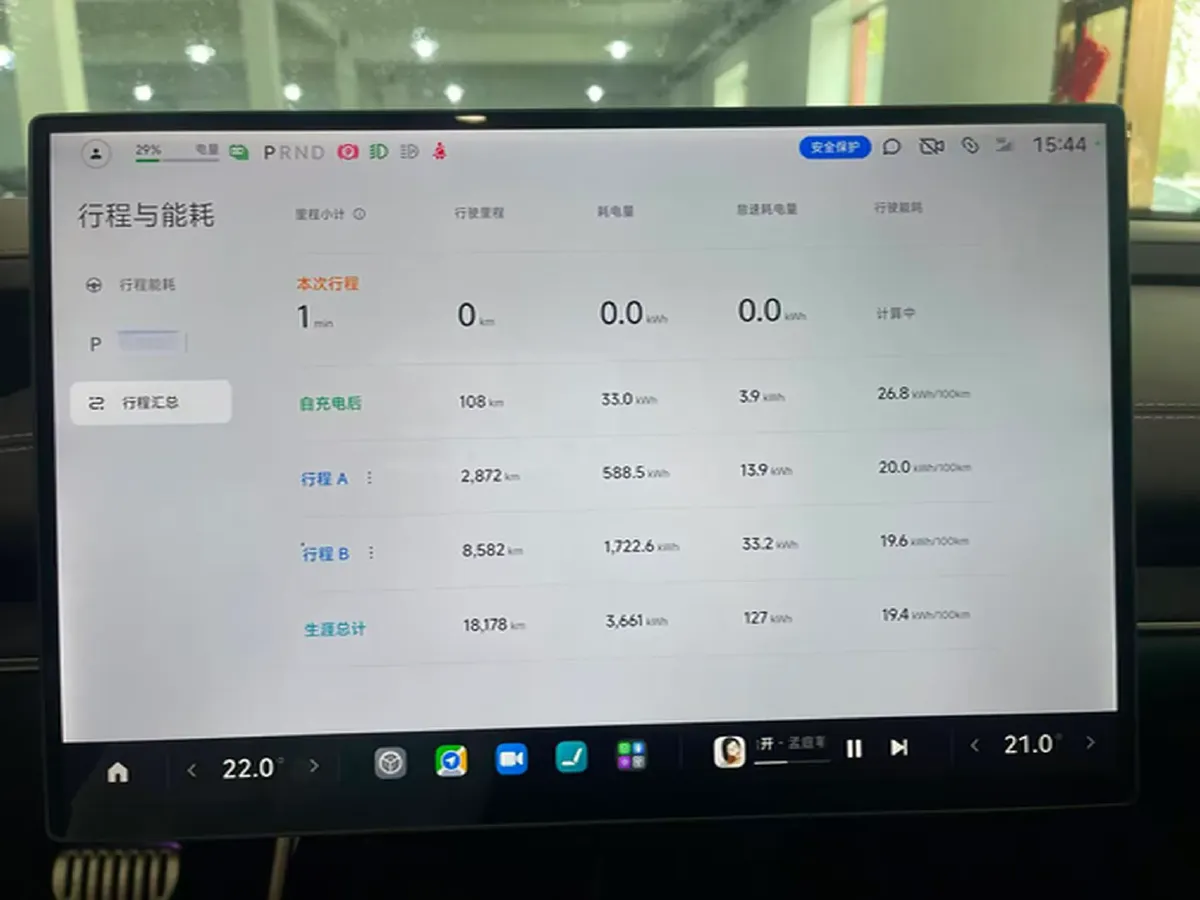 2024 MI SU7 BEV 101KWH,autocango,china used car exporter,china ev exporter,chinese used car exporter,chinese used ev exporter