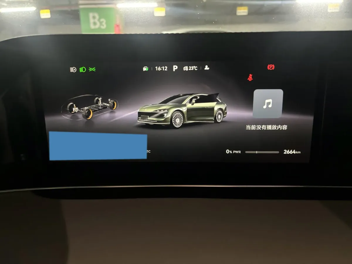 2025 HIMA Stelato S9T REEV 160HP REEV,autocango,china used car exporter,china ev exporter,chinese used car exporter,chinese used ev exporter