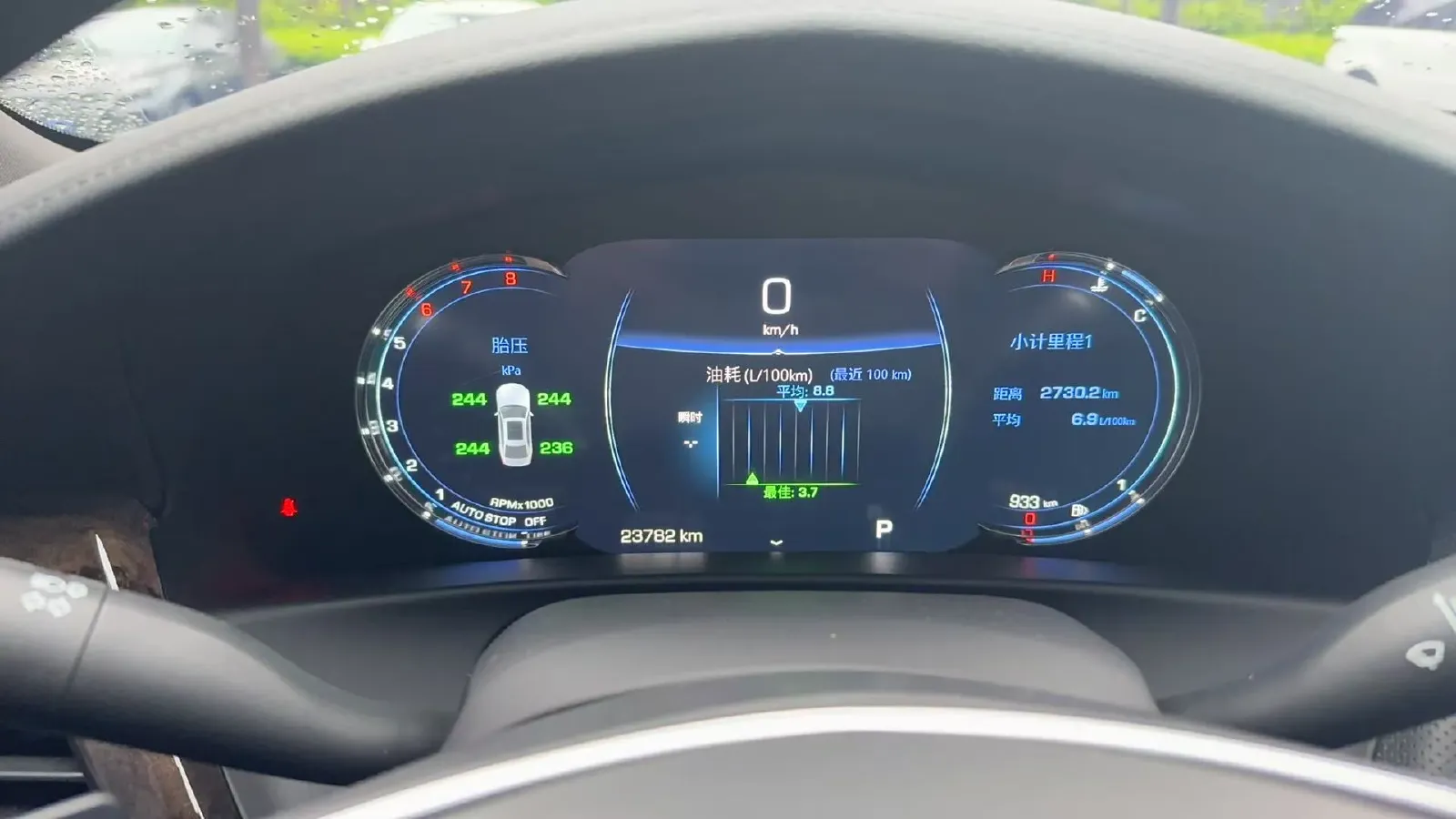 2021 Cadillac CT6 2.0T 237HP L4 10AT,autocango,china used car exporter,china ev exporter,chinese used car exporter,chinese used ev exporter