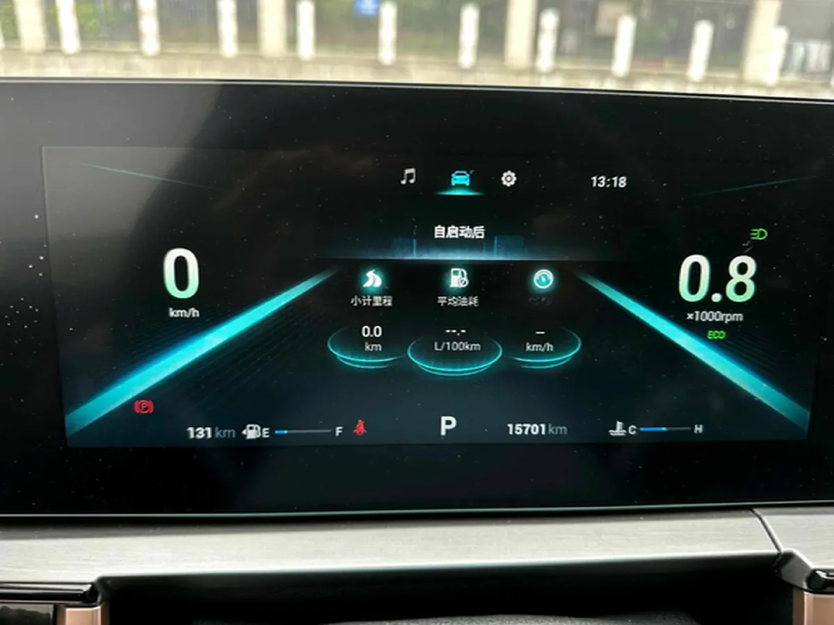 2025 Chery Tiggo 7 1.5T 156HP L4 CVT,autocango,china used car exporter,china ev exporter,chinese used car exporter,chinese used ev exporter