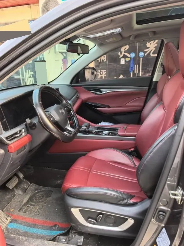 2022 ChangAn CS75 Plus 1.5T 178HP L4 6AT,autocango,china used car exporter,china ev exporter,chinese used car exporter,chinese used ev exporter