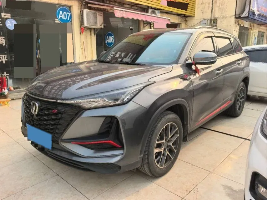 2022 ChangAn CS75 Plus 1.5T 178HP L4 6AT,autocango,china used car exporter,china ev exporter,chinese used car exporter,chinese used ev exporter