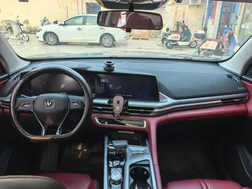 2022 ChangAn CS75 Plus 1.5T 178HP L4 6AT,autocango,china used car exporter,china ev exporter,chinese used car exporter,chinese used ev exporter