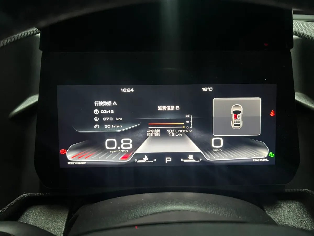 2021 Haval Dargo 1.5T 169HP L4 7DCT,autocango,china used car exporter,china ev exporter,chinese used car exporter,chinese used ev exporter