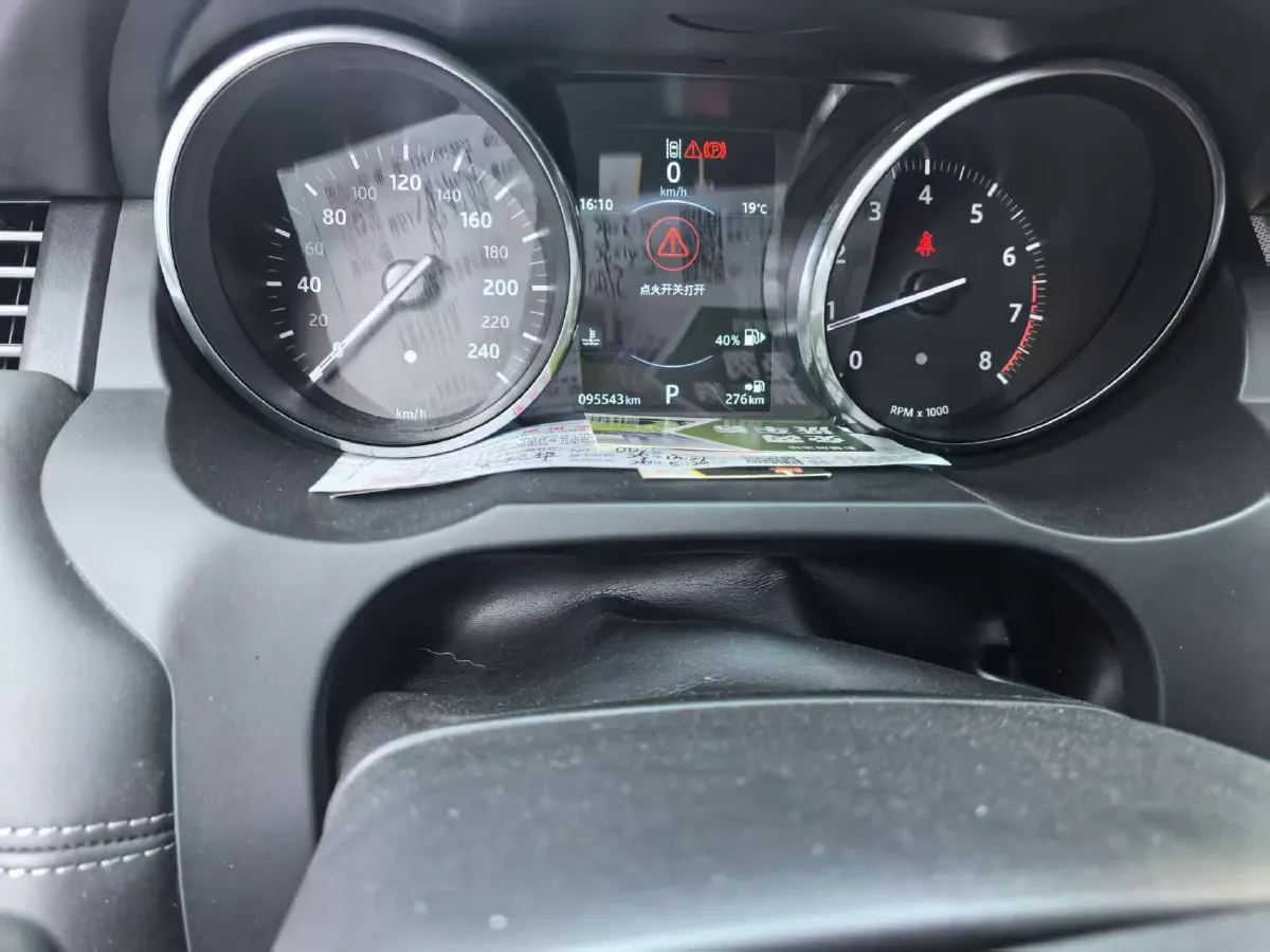 2017 Land Rover Range Rover Evoque 2.0T 241HP L4 9AT,autocango,china used car exporter,china ev exporter,chinese used car exporter,chinese used ev exporter