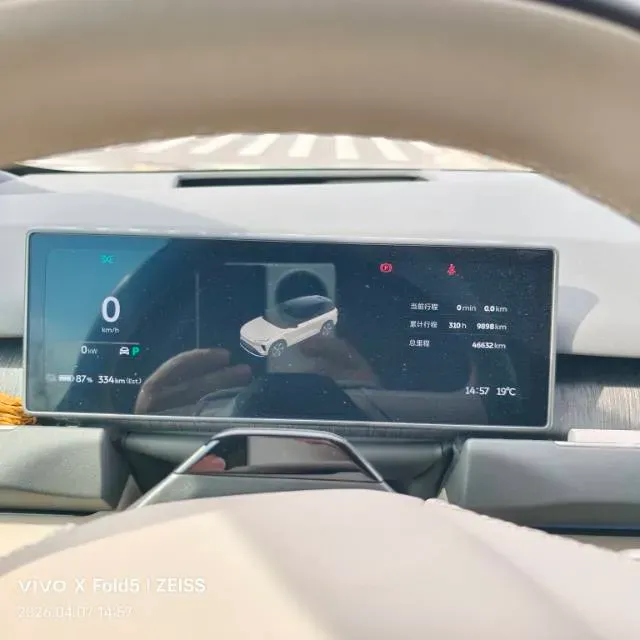 2024 NIO ES8 BEV 75KWH,autocango,china used car exporter,china ev exporter,chinese used car exporter,chinese used ev exporter