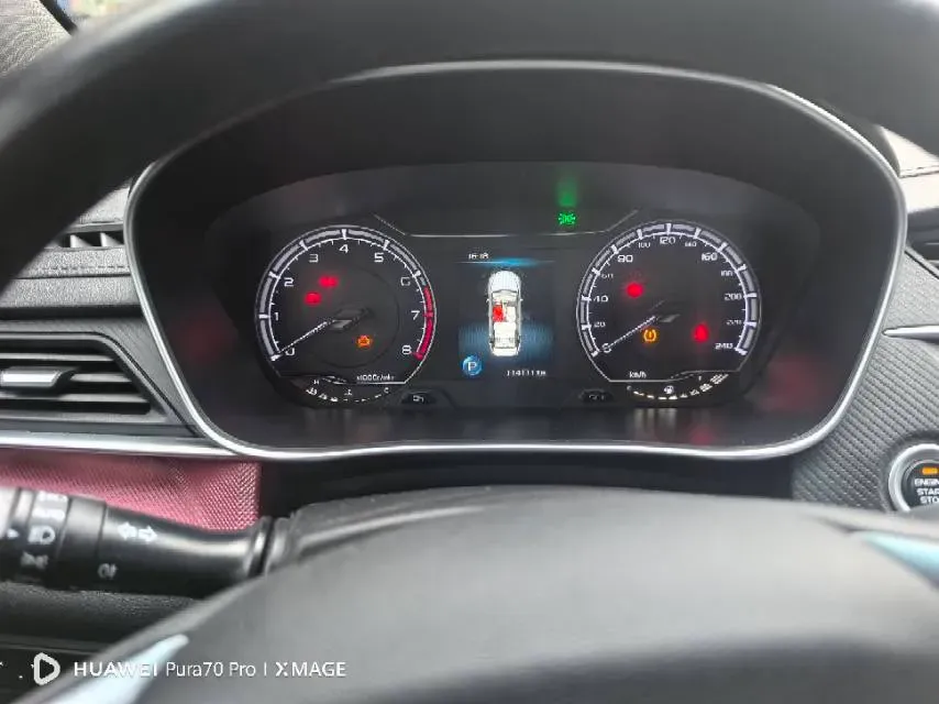 2020 Geely Binray 1.4T 141HP L4 CVT,autocango,china used car exporter,china ev exporter,chinese used car exporter,chinese used ev exporter