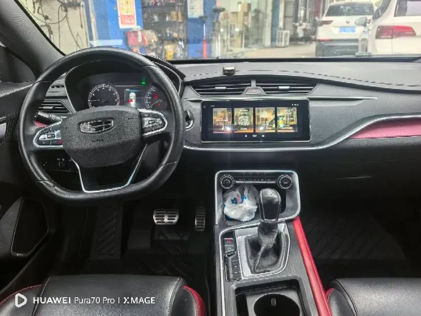 2020 Geely Binray 1.4T 141HP L4 CVT,autocango,china used car exporter,china ev exporter,chinese used car exporter,chinese used ev exporter