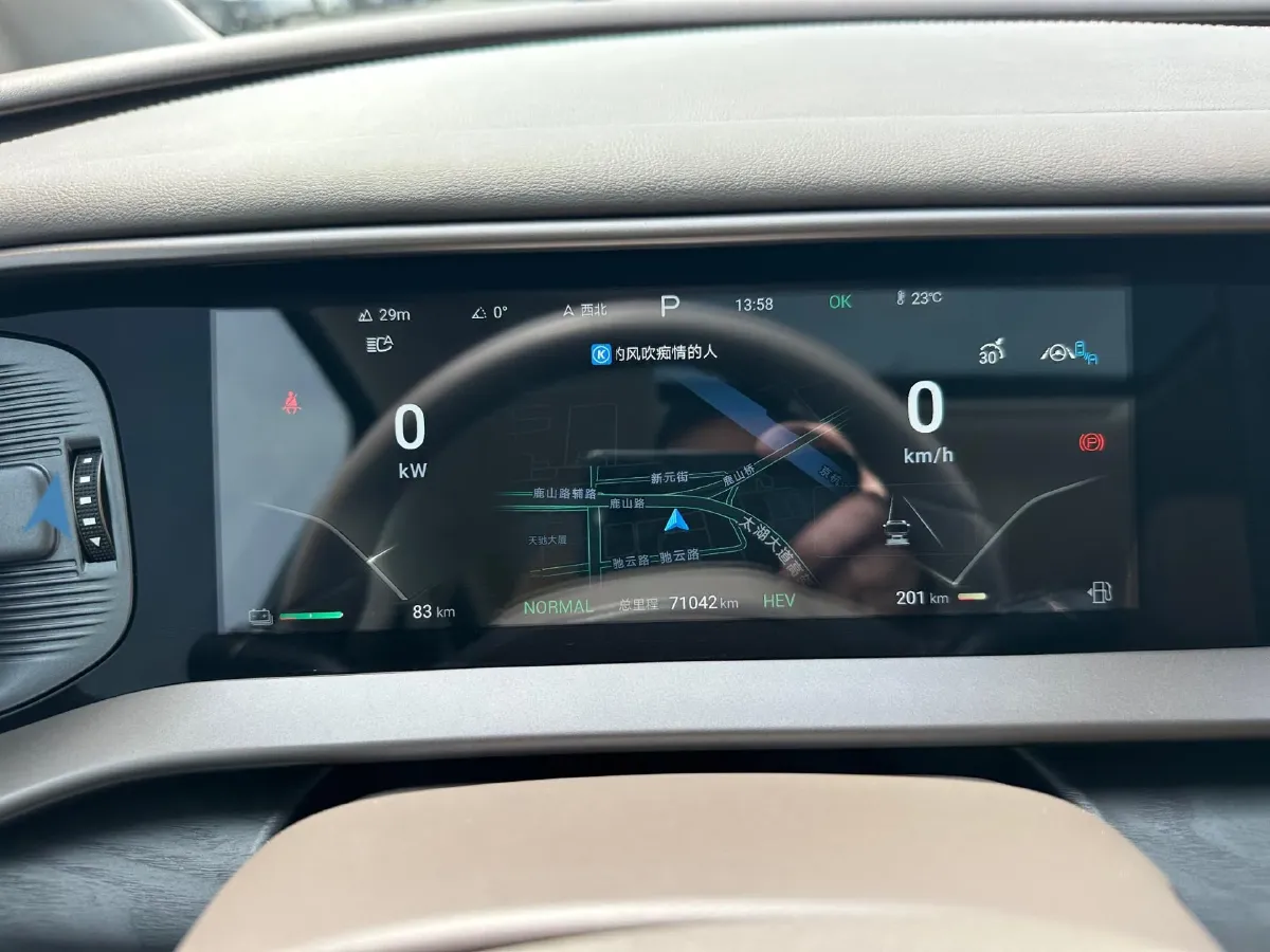 2023 Denza D9 1.5T 139HP L4 E-CVT PHEV 20.39KWH,autocango,china used car exporter,china ev exporter,chinese used car exporter,chinese used ev exporter