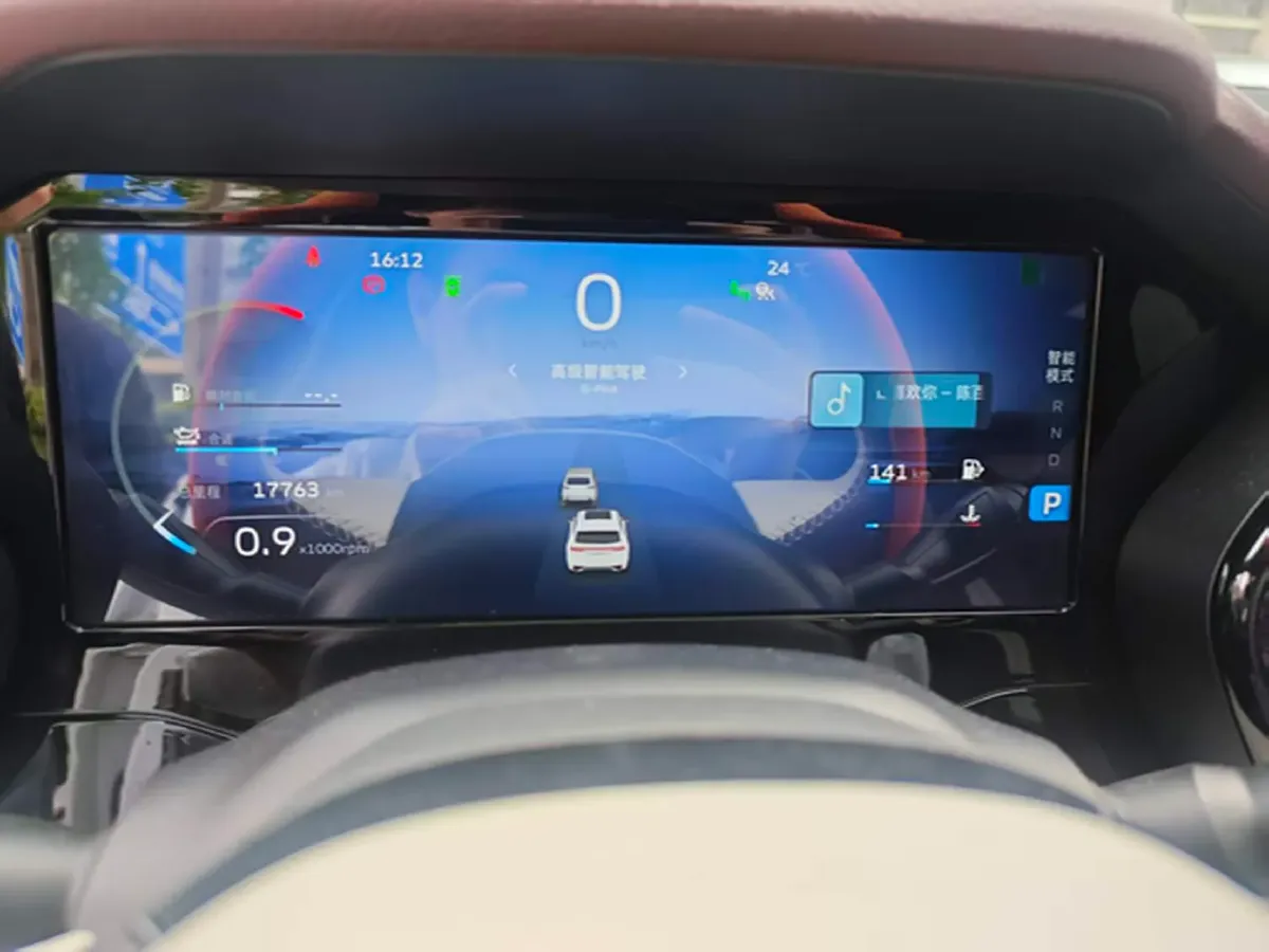 2021 Geely Monjaro 2.0T 218HP L4 7DCT,autocango,china used car exporter,china ev exporter,chinese used car exporter,chinese used ev exporter