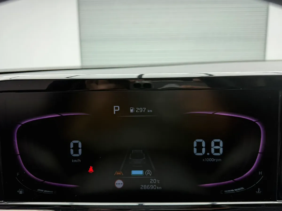 2023 Kia Seltos 1.5L 115HP L4 CVT,autocango,china used car exporter,china ev exporter,chinese used car exporter,chinese used ev exporter