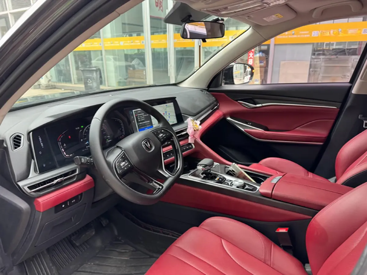 2021 ChangAn CS75 Plus 1.5T 178HP L4 6AT,autocango,china used car exporter,china ev exporter,chinese used car exporter,chinese used ev exporter