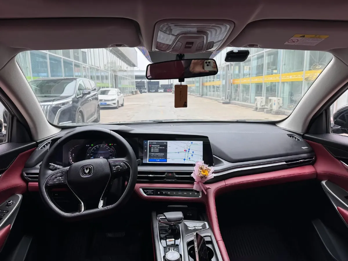 2021 ChangAn CS75 Plus 1.5T 178HP L4 6AT,autocango,china used car exporter,china ev exporter,chinese used car exporter,chinese used ev exporter