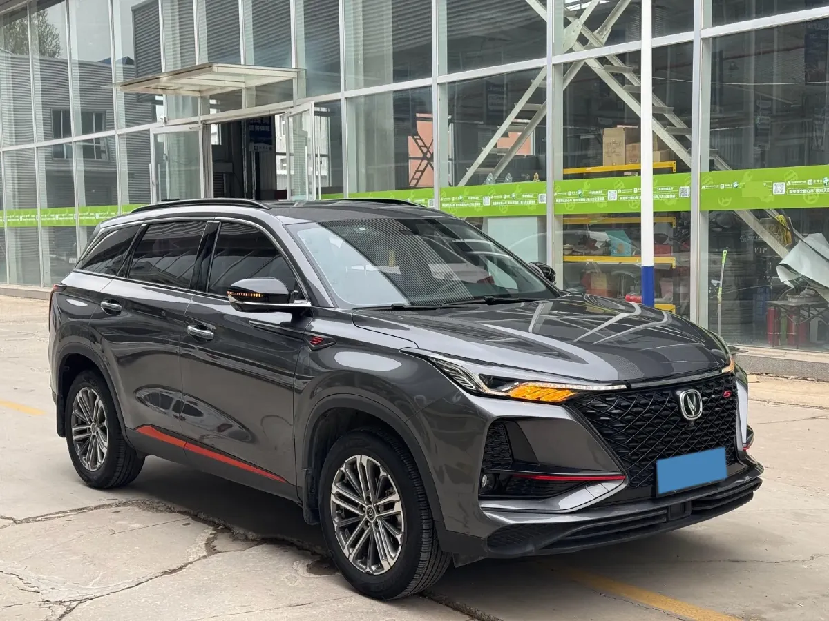 2021 ChangAn CS75 Plus 1.5T 178HP L4 6AT,autocango,china used car exporter,china ev exporter,chinese used car exporter,chinese used ev exporter