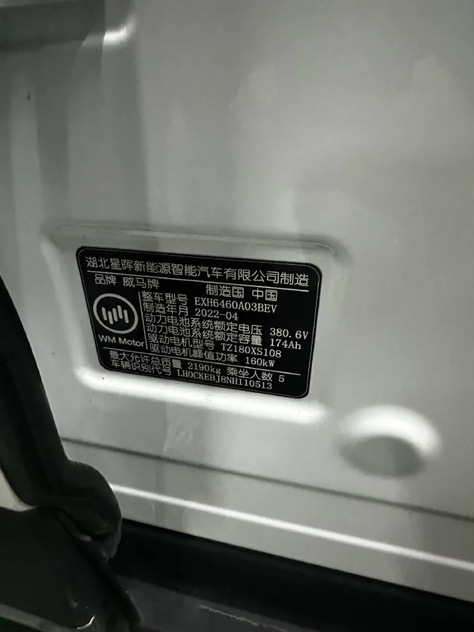 2021 Mazda CX-5 2.0L 155HP L4 6AT,autocango,china used car exporter,china ev exporter,chinese used car exporter,chinese used ev exporter