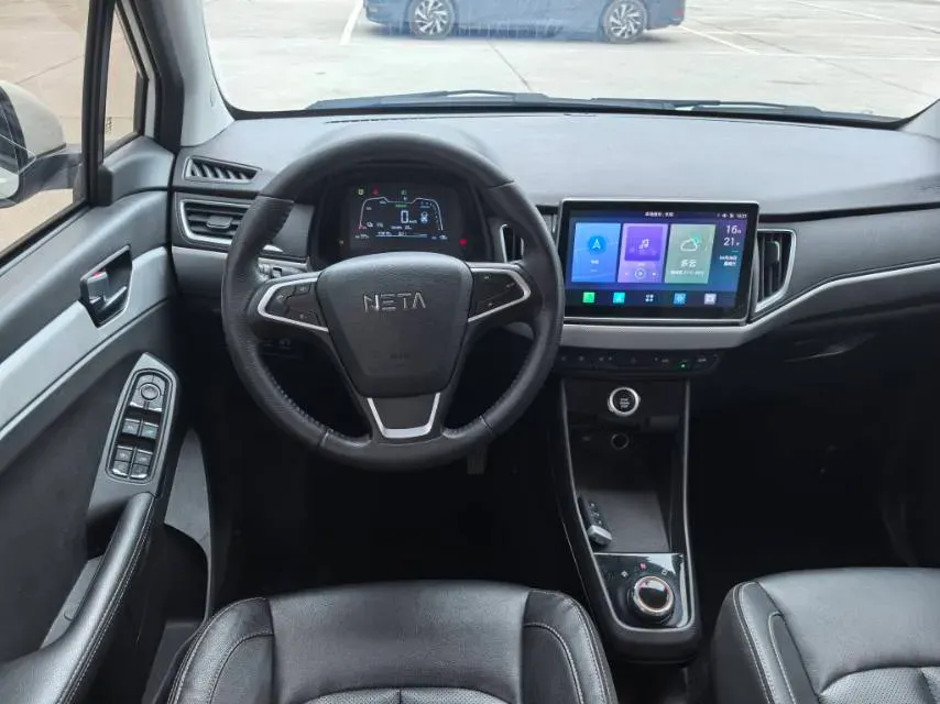 2020 Neta N01 BEV,autocango,china used car exporter,china ev exporter,chinese used car exporter,chinese used ev exporter