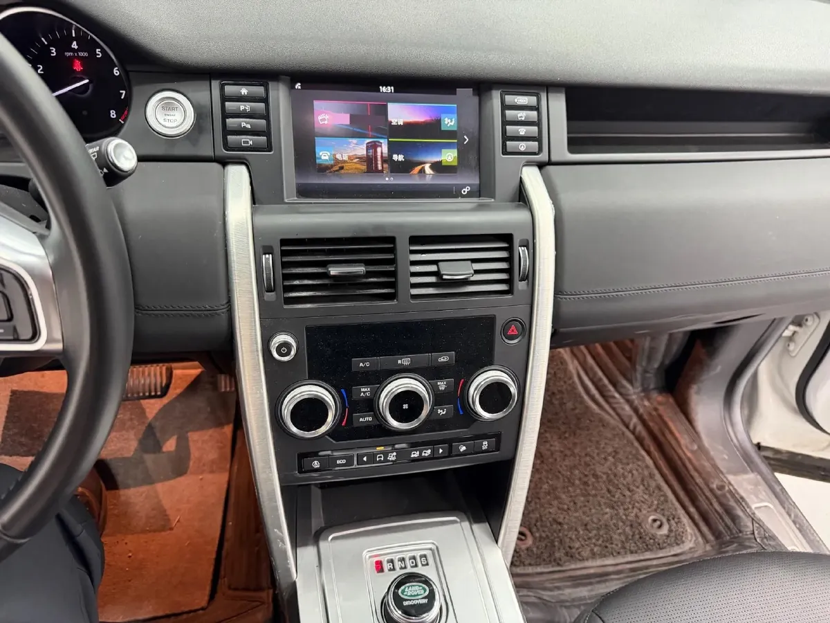 2019 Land Rover Discovery Sport 2.0T 241HP L4 9AT,autocango,china used car exporter,china ev exporter,chinese used car exporter,chinese used ev exporter