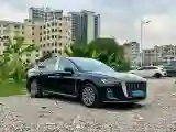 2023 HongQi H5 2.0T 224HP L4 8AT