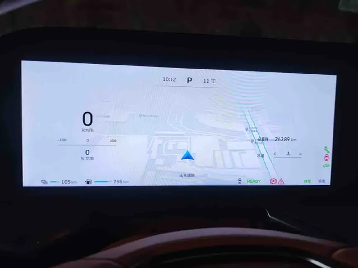 2023 WEY BlueMountain 1.5T 154HP L4 2DHT PHEV 44.5KWH,autocango,china used car exporter,china ev exporter,chinese used car exporter,chinese used ev exporter