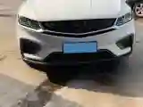 2020 Geely Coolray 1.4T 141HP L4 6DCT