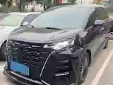 2022 Honda Odyssey 2.0L 146HP L4 E-CVT Hybrid