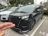 2022 Honda Odyssey 2.0L 146HP L4 E-CVT Hybrid