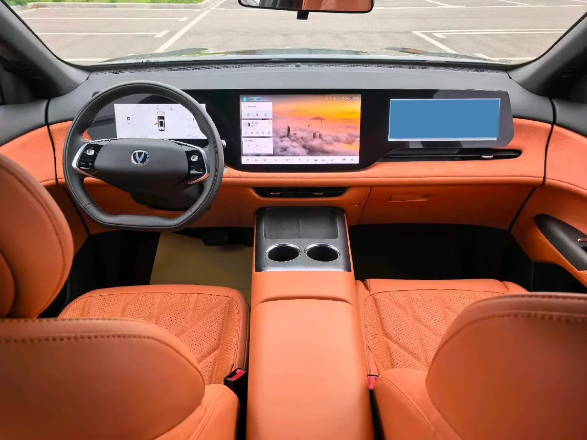 2025 ChangAn CS75 Plus 1.5T 192HP L4 8AT,autocango,china used car exporter,china ev exporter,chinese used car exporter,chinese used ev exporter