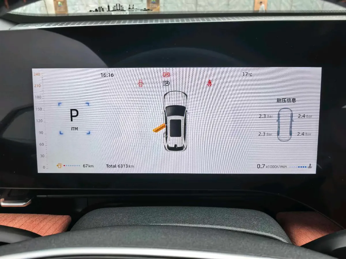 2025 ChangAn CS75 Plus 1.5T 192HP L4 8AT,autocango,china used car exporter,china ev exporter,chinese used car exporter,chinese used ev exporter