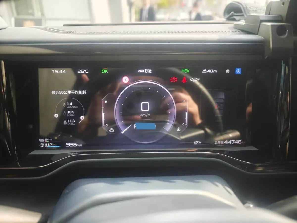 2023 Toyota Crown Kluger 2.5L 189HP L4 E-CVT Hybrid,autocango,china used car exporter,china ev exporter,chinese used car exporter,chinese used ev exporter